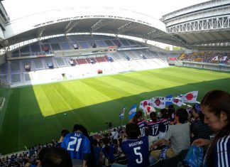 Japón vs Senegal. Una inesperada apuesta por el grupo H. Japón, Senegal, Mundial
