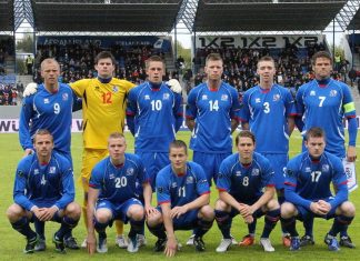 El último resultado de Islandia ante Francia, animan las apuestas para el juego ante Suiza. Islandia, Suiza, UEFA Nations League, Apuestas Deportvas, Wplay.co
