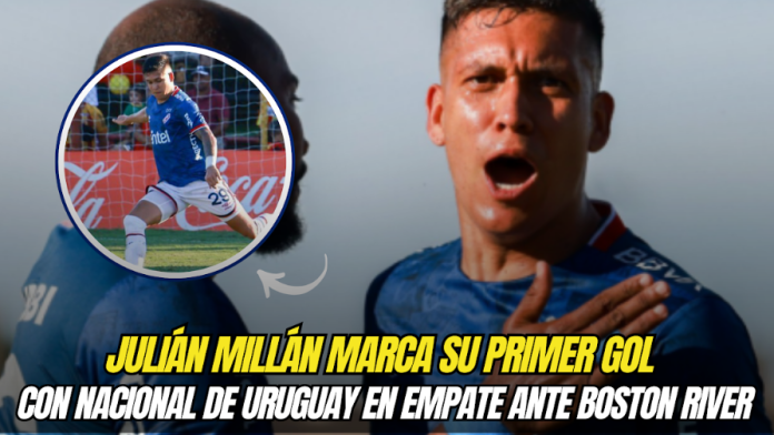 Julián Millán, Nacional de Uruguay