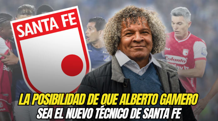 Santa Fe, Alberto Gamero