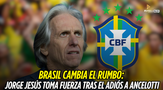 Selección de Brasil, Jorge Jesús