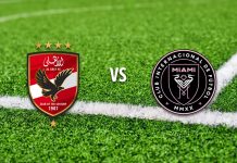Al Ahly vs Inter Miami