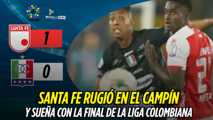 Santa Fe busca ser el segundo finalista de este primer semestre