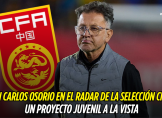 Juan Carlos Osorio, en el radar de la Selección China: un proyecto juvenil a la vista Juan Carlos Osorio