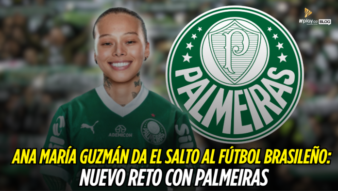 Ana María Guzmán