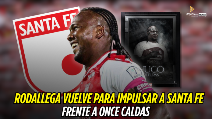 Hugo Rodallega, Santa Fe