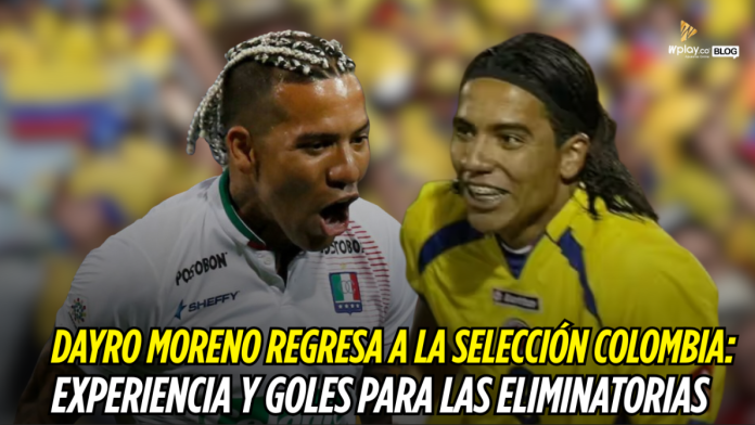 Dayro Moreno, Selección Colombia