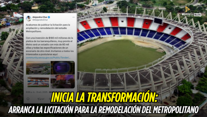 Estadio Metropolitano