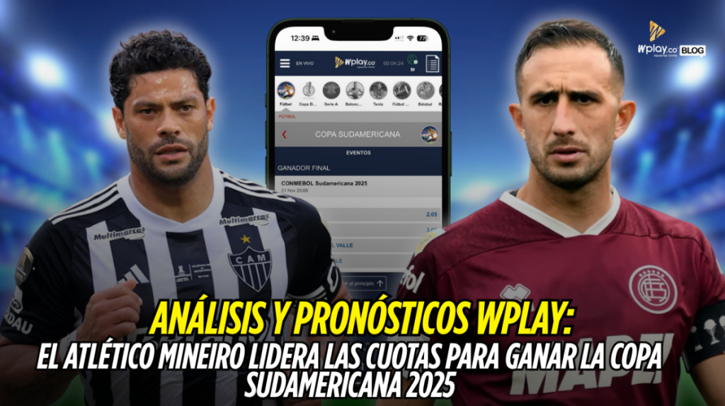 Copa Sudamericana, Atlético Mineiro, Lanús