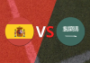 España vs Arabia Saudita: duelo clave del Grupo H Selección de España, Selección de Arabia Saudita, Mundial 2026