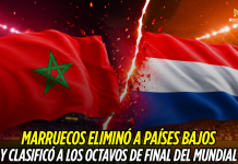Marruecos elimina a Países Bajos en penales Selección de Marruecos, Marruecos, Selección de Países Bajos, Países Bajos, Mundial 2026