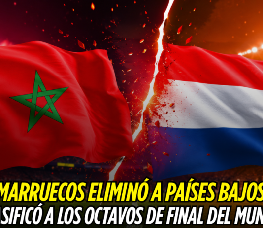 Marruecos elimina a Países Bajos en penales Selección de Marruecos, Marruecos, Selección de Países Bajos, Países Bajos, Mundial 2026